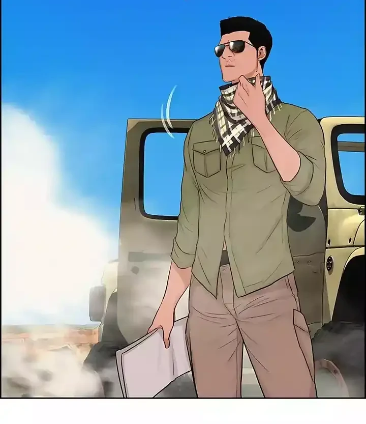 Lord of Money Chapter 245 - halaman 14