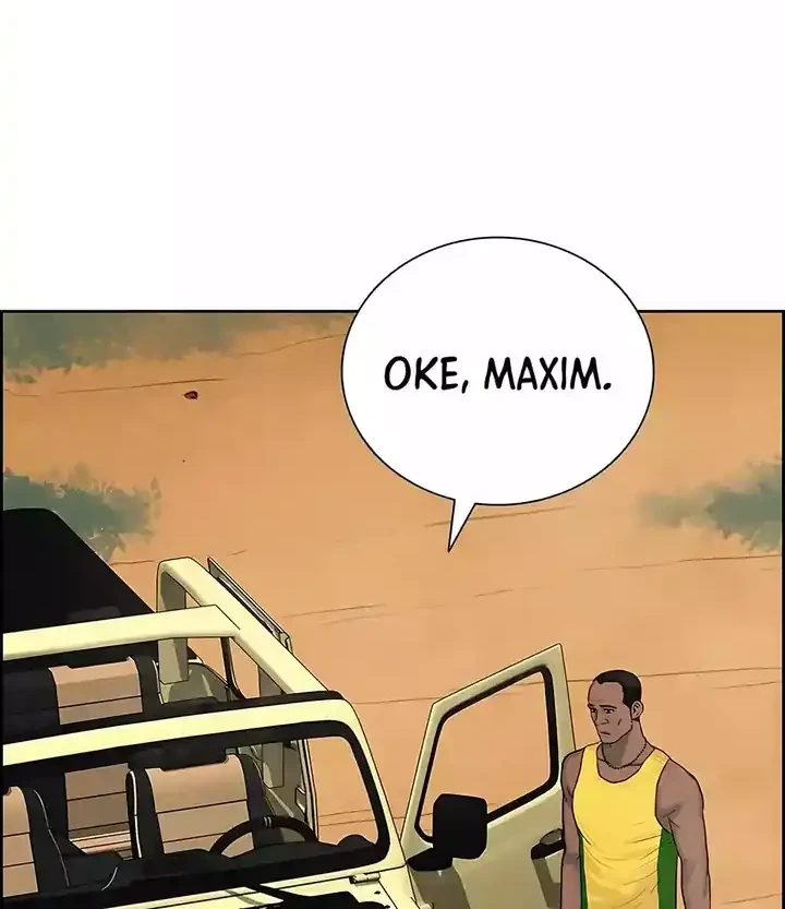 Lord of Money Chapter 245 - halaman 17