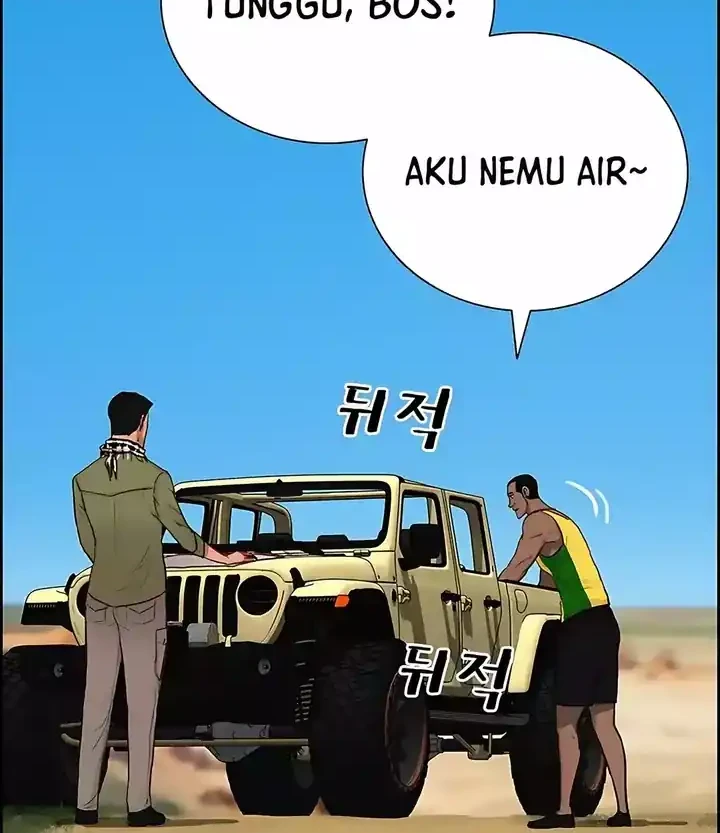 Lord of Money Chapter 245 - halaman 23