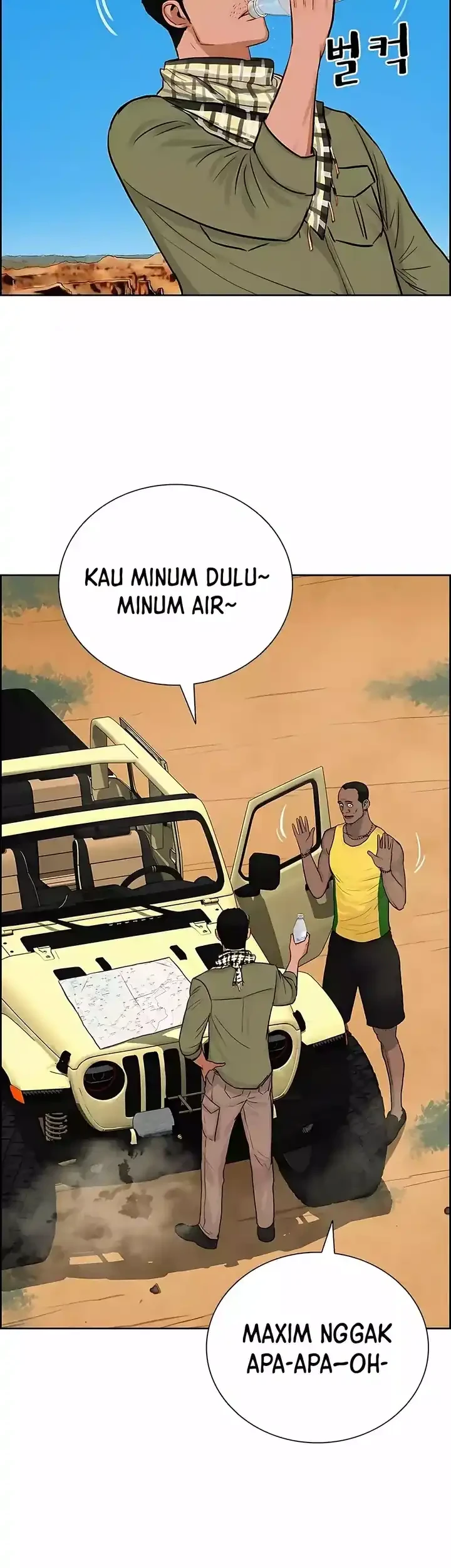 Lord of Money Chapter 245 - halaman 25