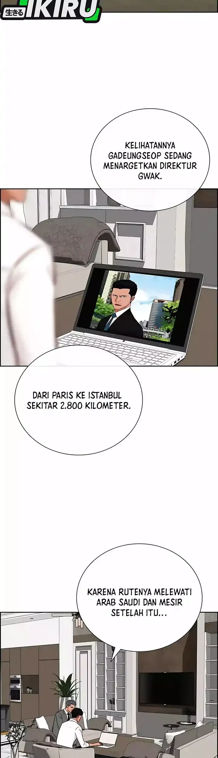 Lord of Money Chapter 245 - halaman 34