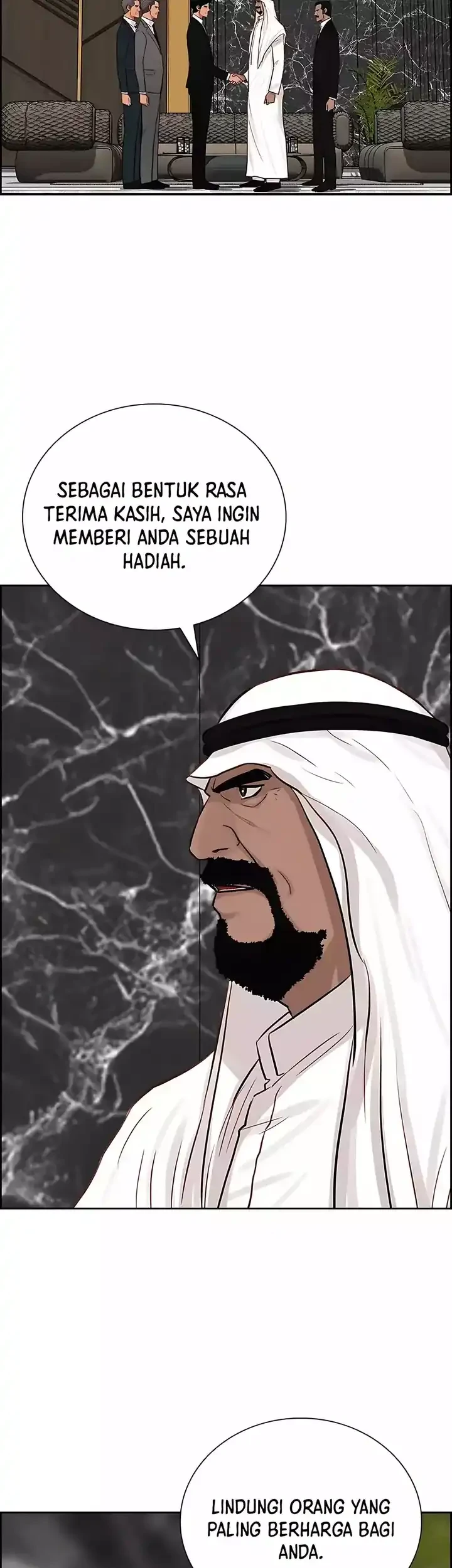 Lord of Money Chapter 245 - halaman 4
