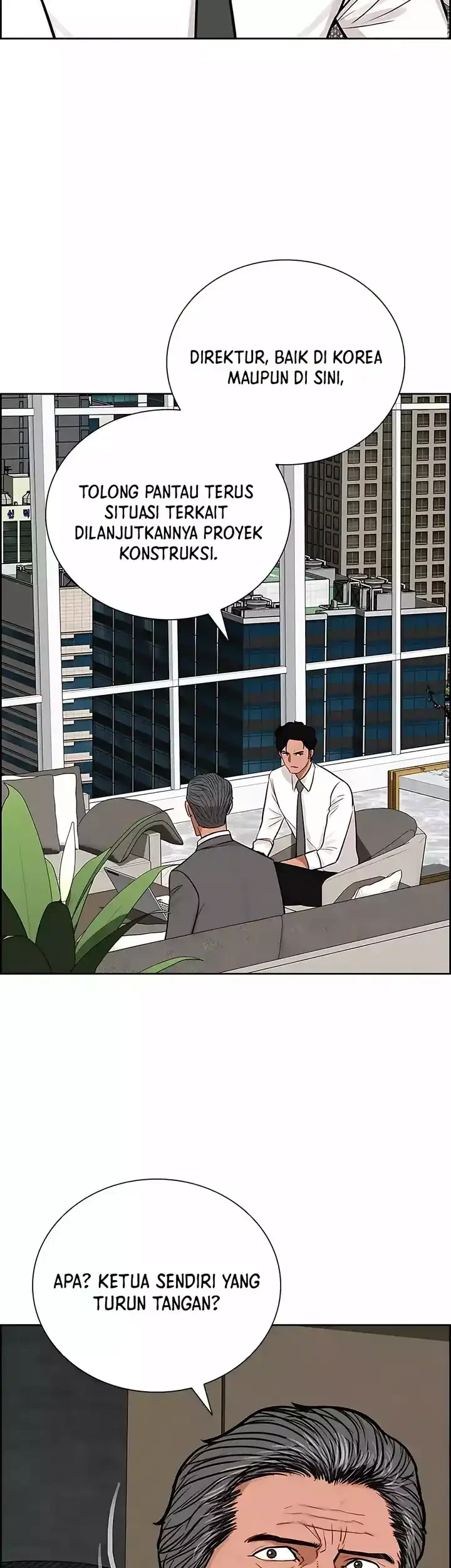 Lord of Money Chapter 245 - halaman 40