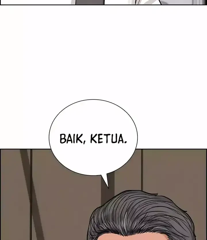 Lord of Money Chapter 245 - halaman 44