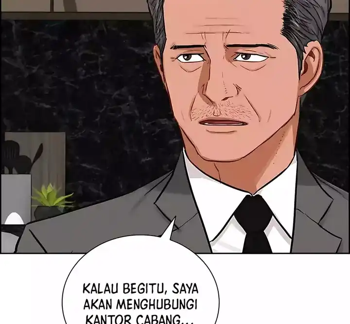 Lord of Money Chapter 245 - halaman 45