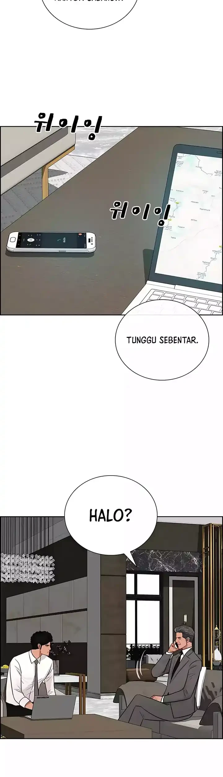 Lord of Money Chapter 245 - halaman 46