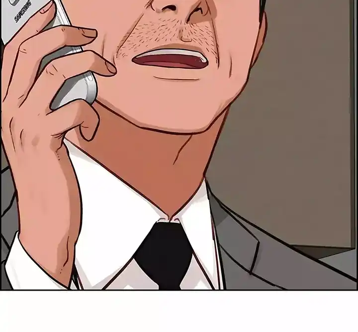 Lord of Money Chapter 245 - halaman 48