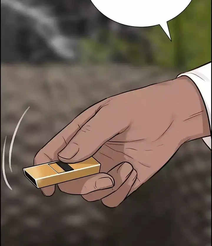 Lord of Money Chapter 245 - halaman 5