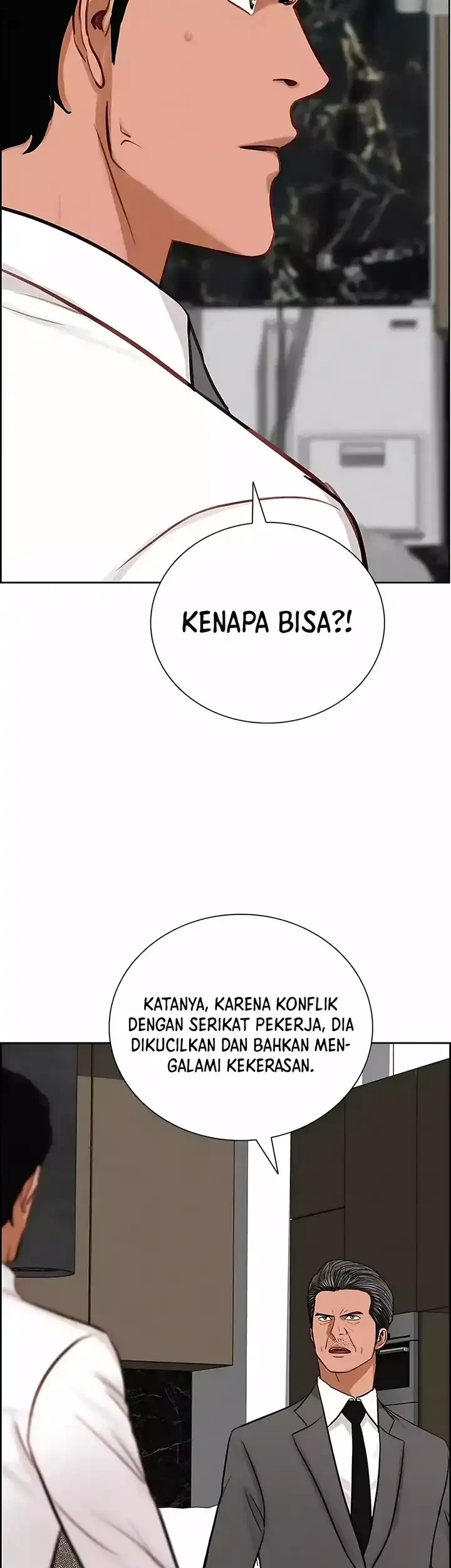 Lord of Money Chapter 245 - halaman 52