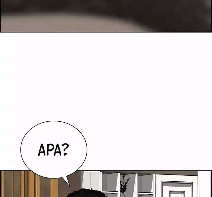 Lord of Money Chapter 245 - halaman 6