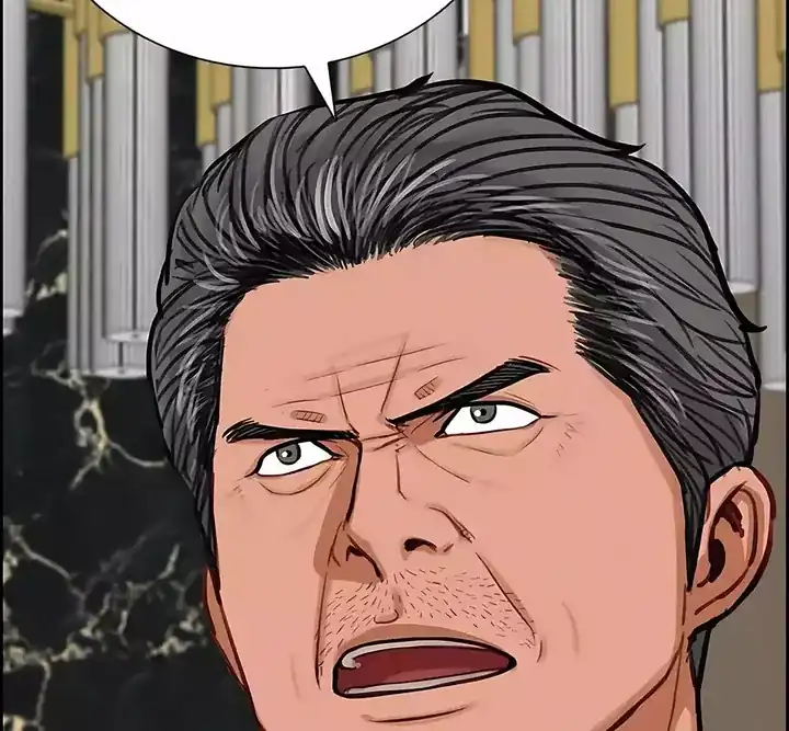 Lord of Money Chapter 245 - halaman 63