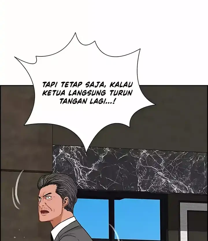Lord of Money Chapter 245 - halaman 68