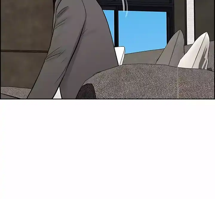 Lord of Money Chapter 245 - halaman 69