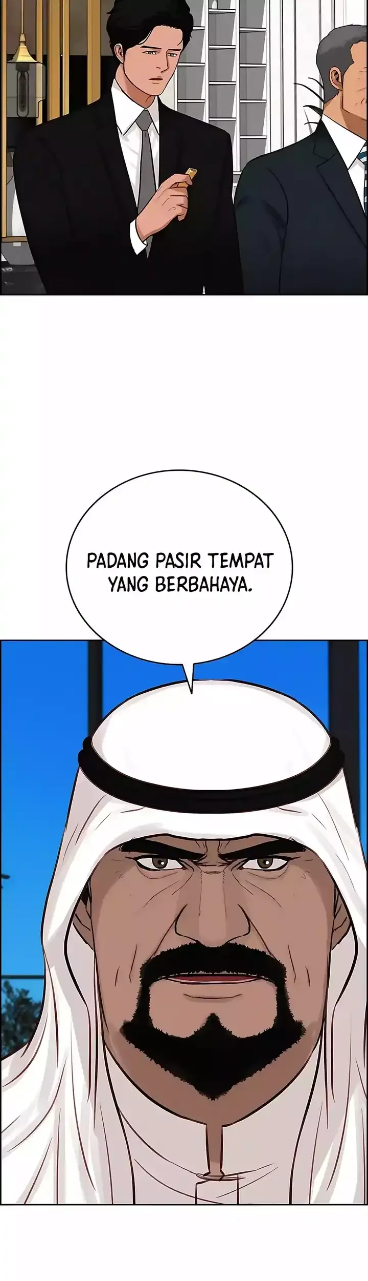 Lord of Money Chapter 245 - halaman 7
