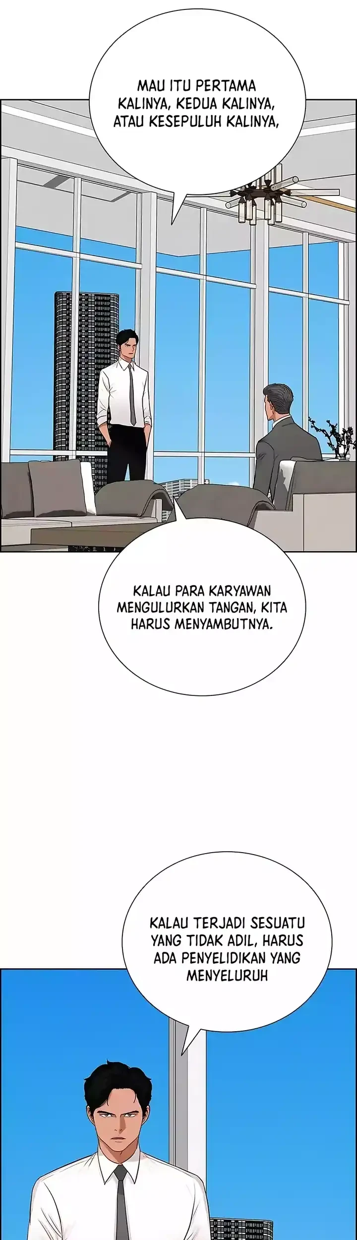 Lord of Money Chapter 245 - halaman 70