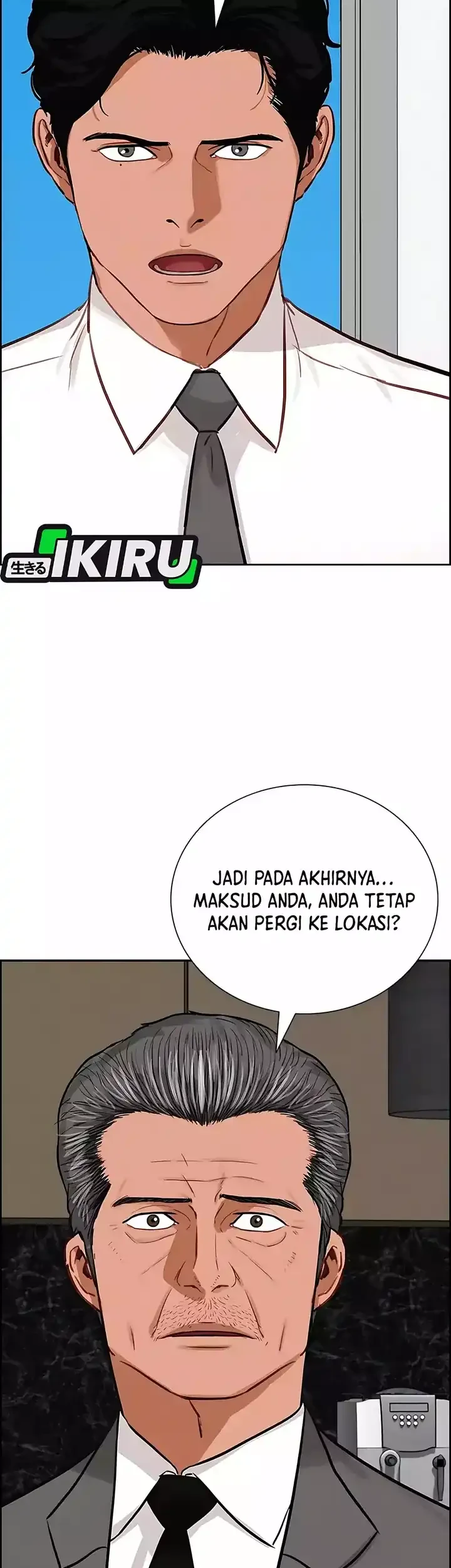 Lord of Money Chapter 245 - halaman 73