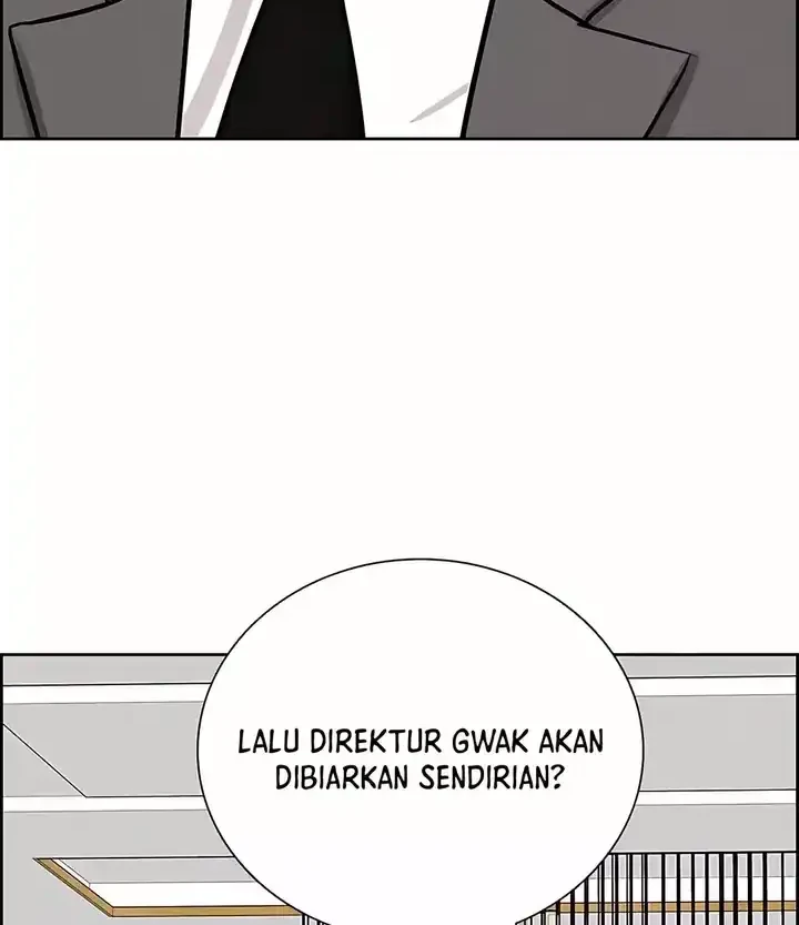 Lord of Money Chapter 245 - halaman 74