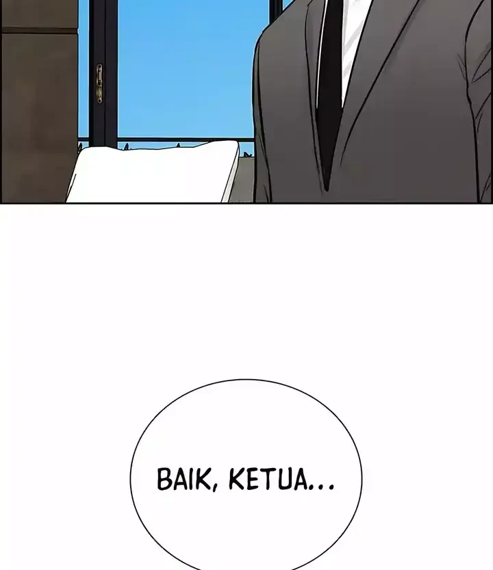 Lord of Money Chapter 245 - halaman 77