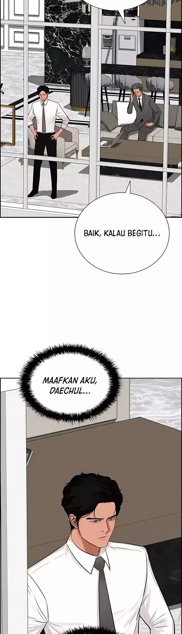 Lord of Money Chapter 245 - halaman 79