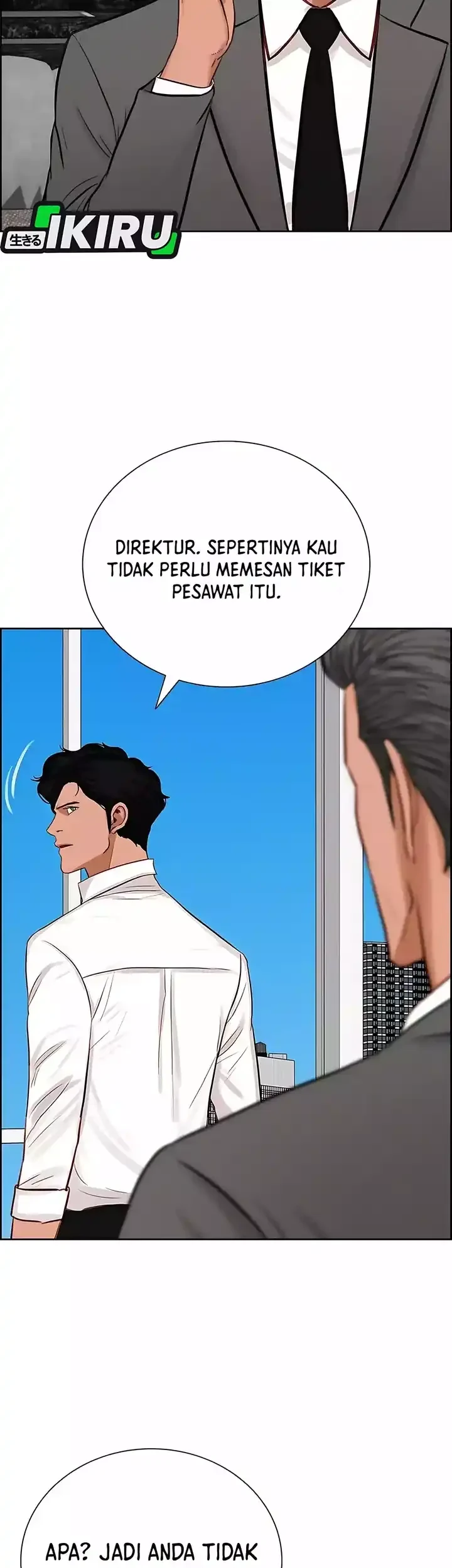 Lord of Money Chapter 245 - halaman 82