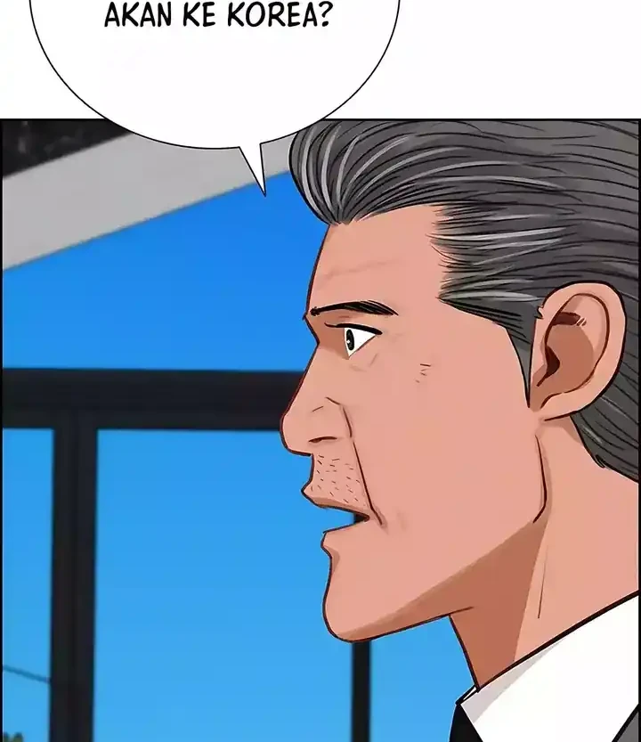 Lord of Money Chapter 245 - halaman 83