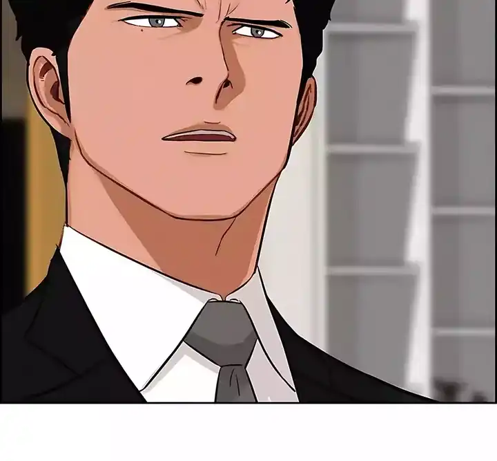 Lord of Money Chapter 245 - halaman 9