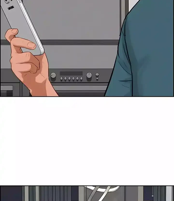Lord of Money Chapter 246 - halaman 11