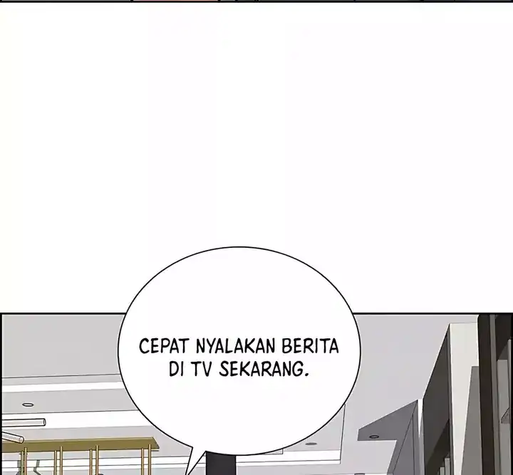 Lord of Money Chapter 246 - halaman 15