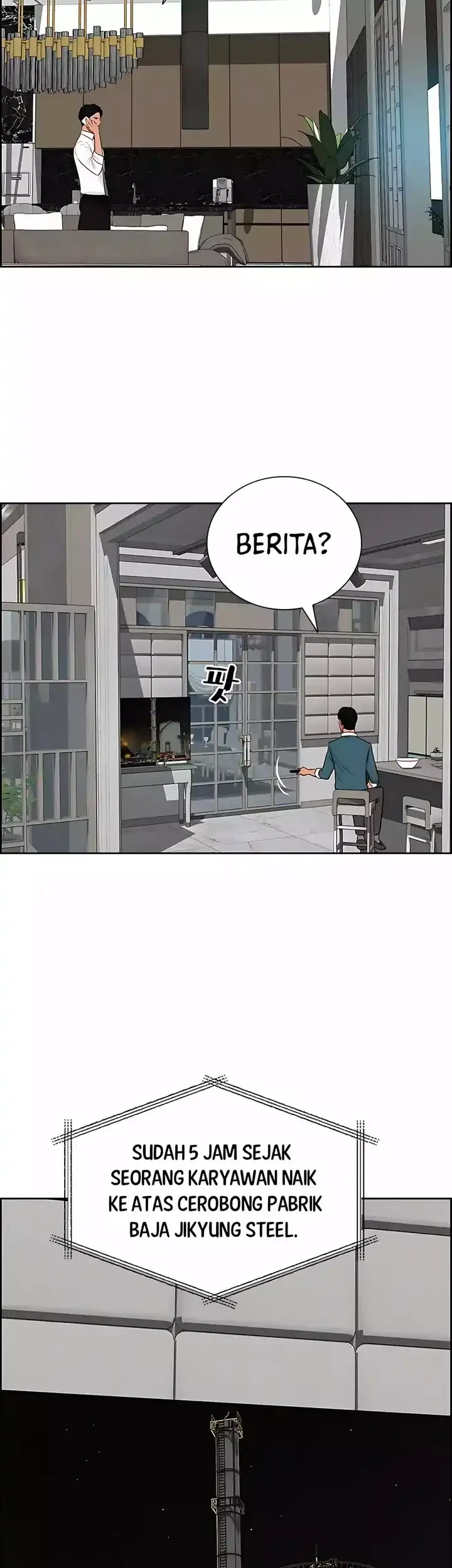 Lord of Money Chapter 246 - halaman 16