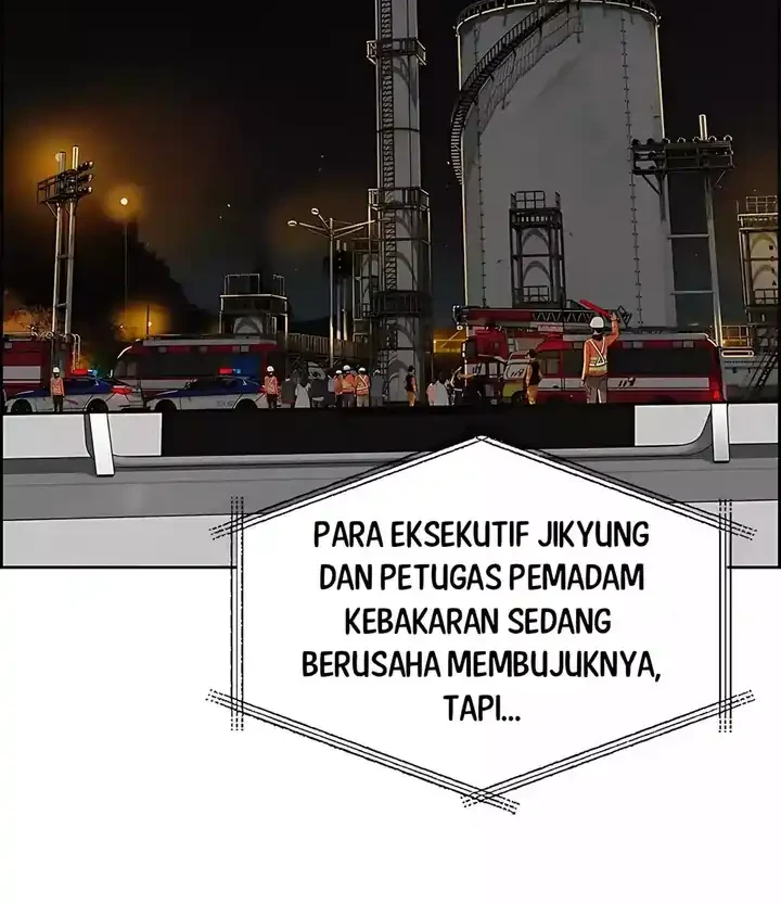 Lord of Money Chapter 246 - halaman 17