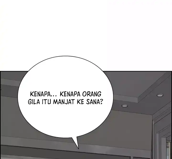 Lord of Money Chapter 246 - halaman 18