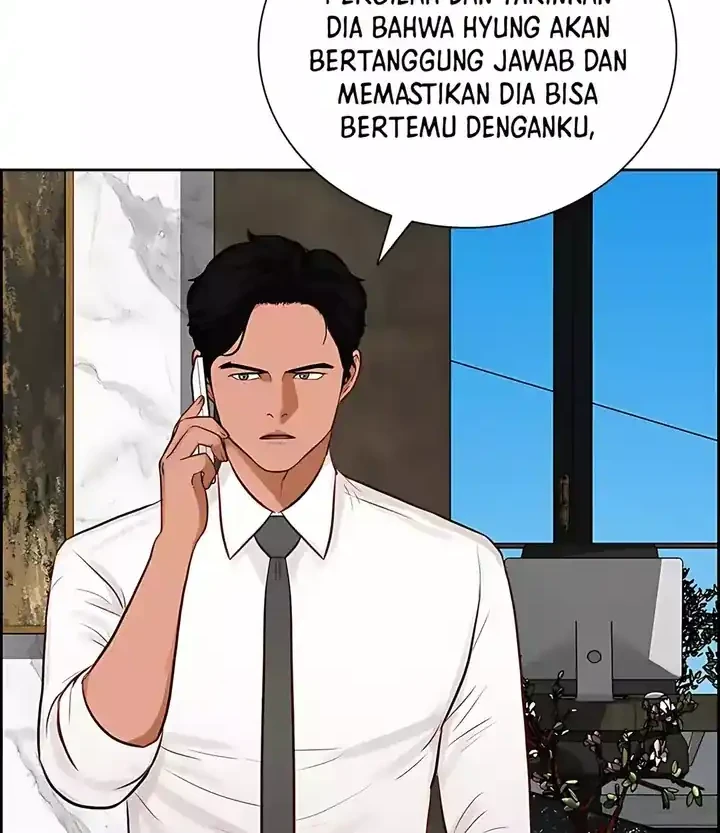Lord of Money Chapter 246 - halaman 23