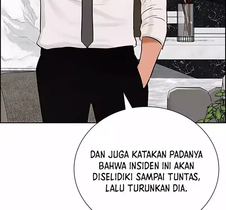 Lord of Money Chapter 246 - halaman 24