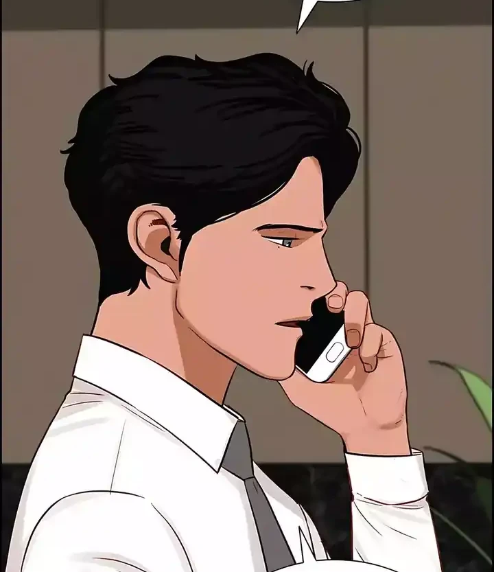 Lord of Money Chapter 246 - halaman 32