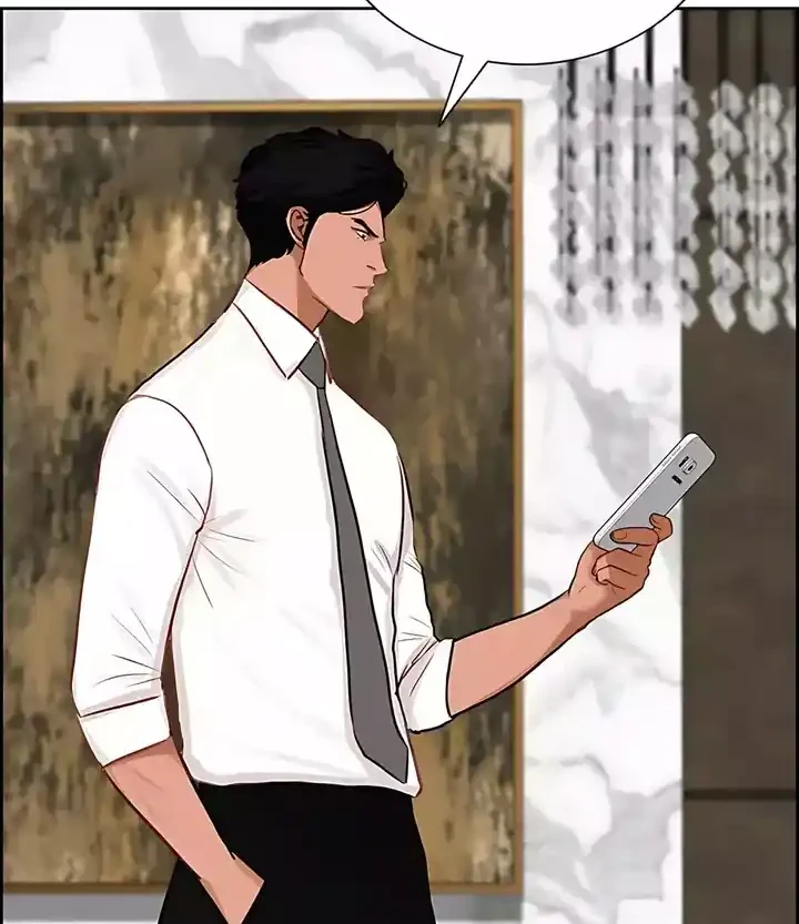 Lord of Money Chapter 246 - halaman 38