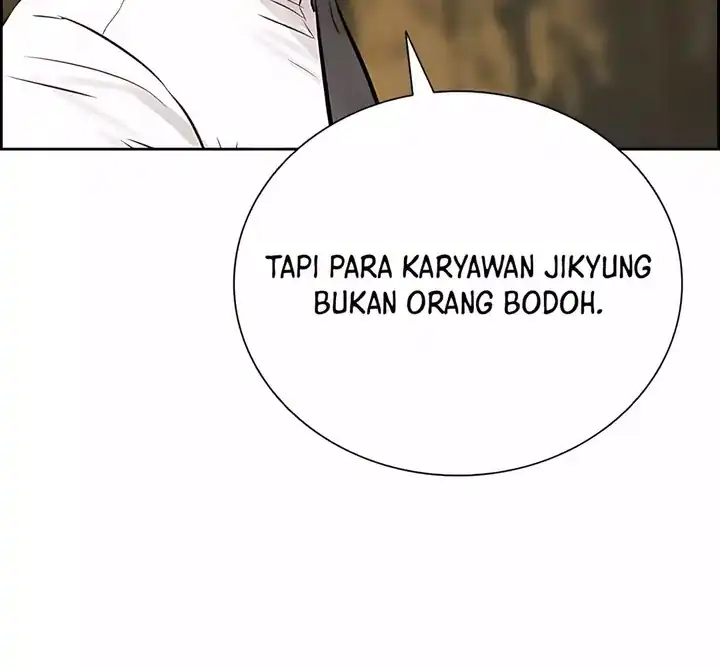 Lord of Money Chapter 246 - halaman 42