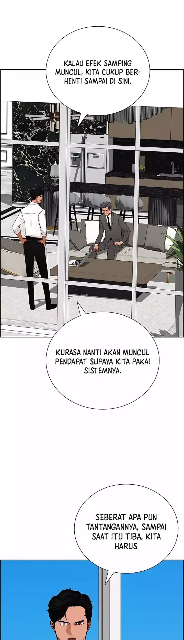 Lord of Money Chapter 246 - halaman 43
