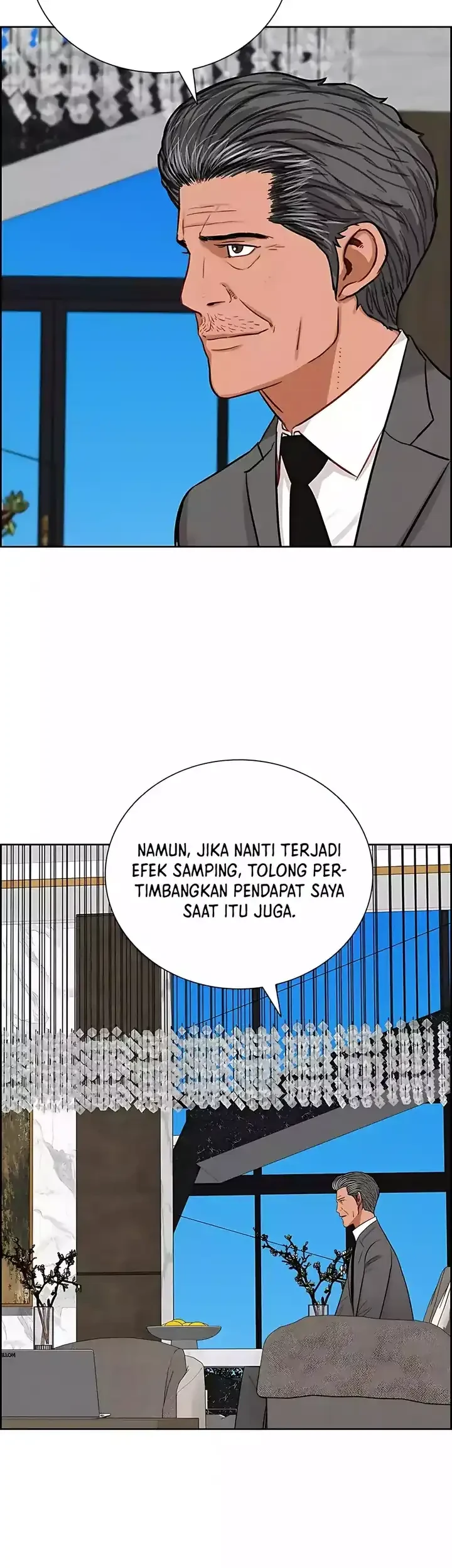 Lord of Money Chapter 246 - halaman 46