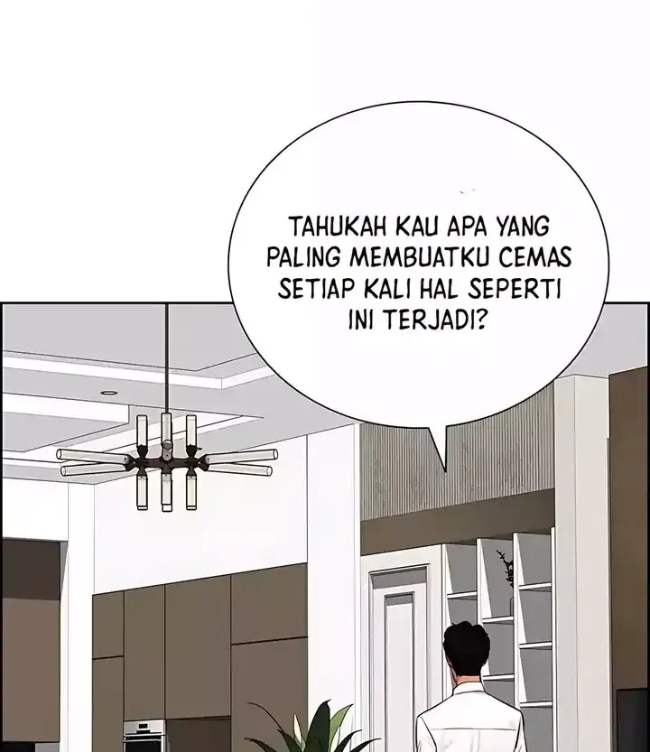 Lord of Money Chapter 246 - halaman 47