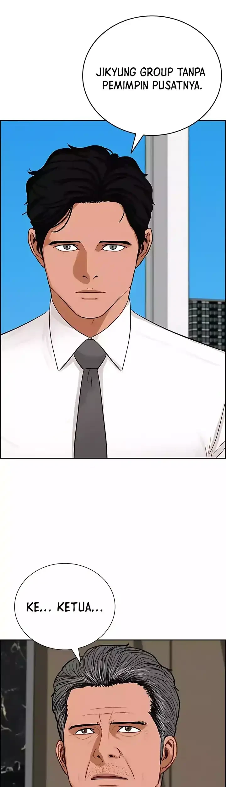 Lord of Money Chapter 246 - halaman 49
