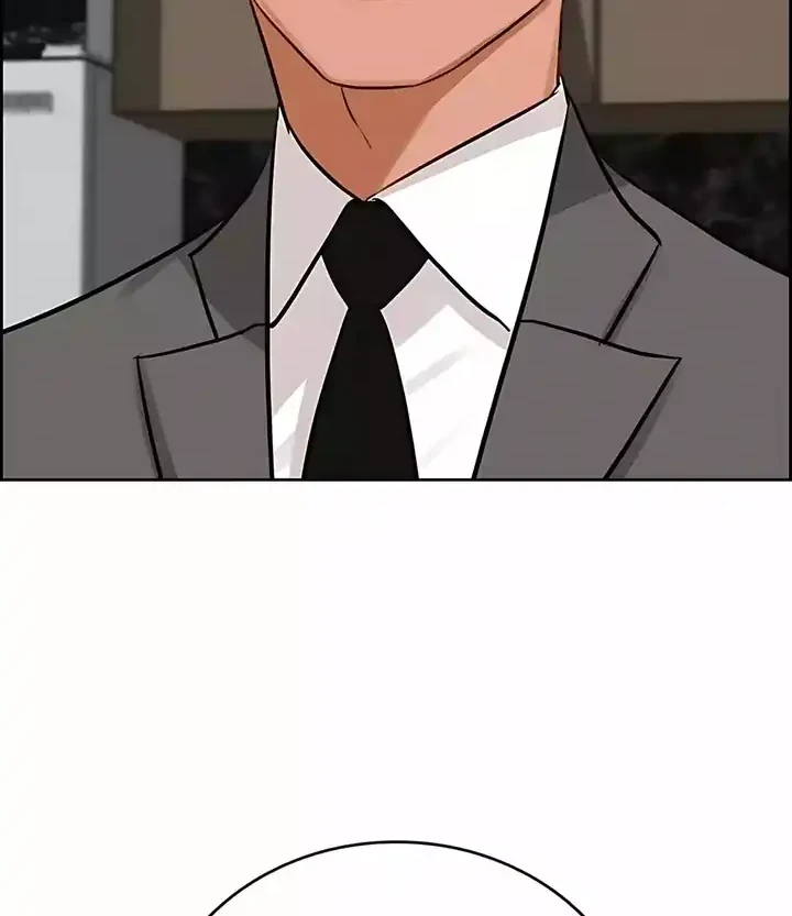 Lord of Money Chapter 246 - halaman 50