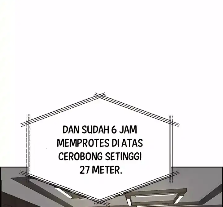 Lord of Money Chapter 246 - halaman 54