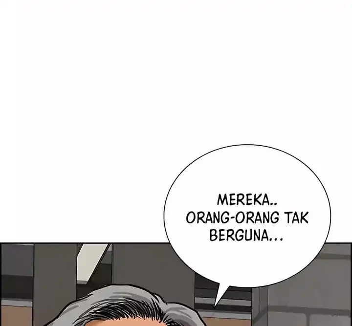 Lord of Money Chapter 246 - halaman 57