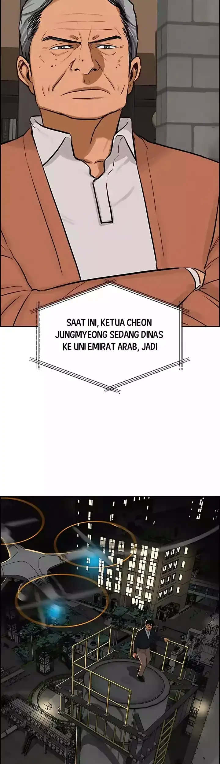 Lord of Money Chapter 246 - halaman 58