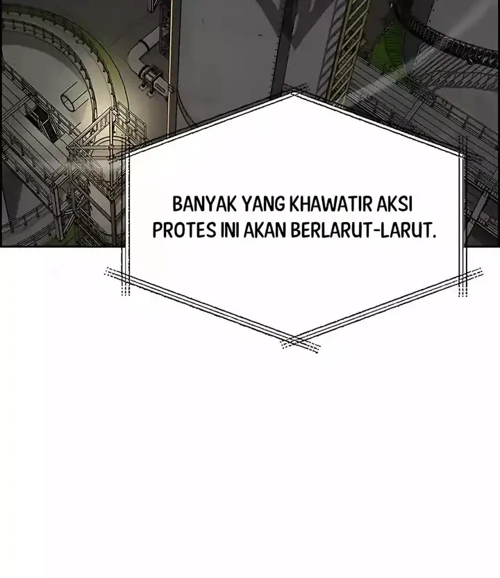 Lord of Money Chapter 246 - halaman 59