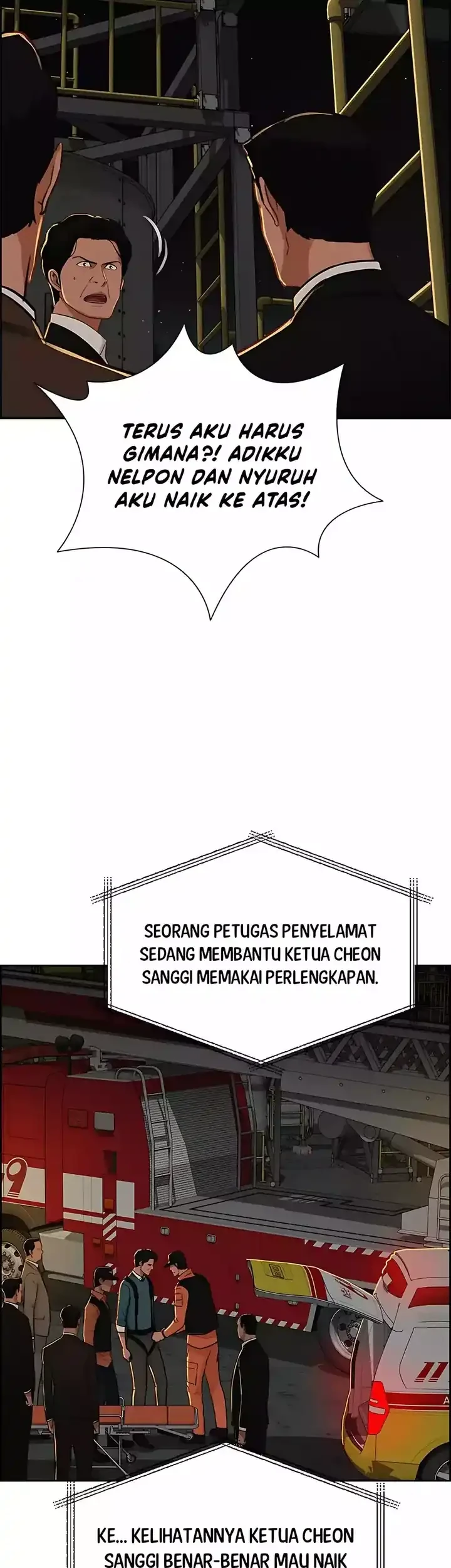 Lord of Money Chapter 246 - halaman 70