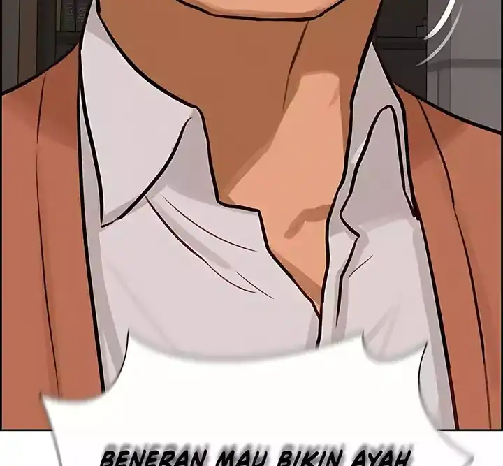 Lord of Money Chapter 246 - halaman 81
