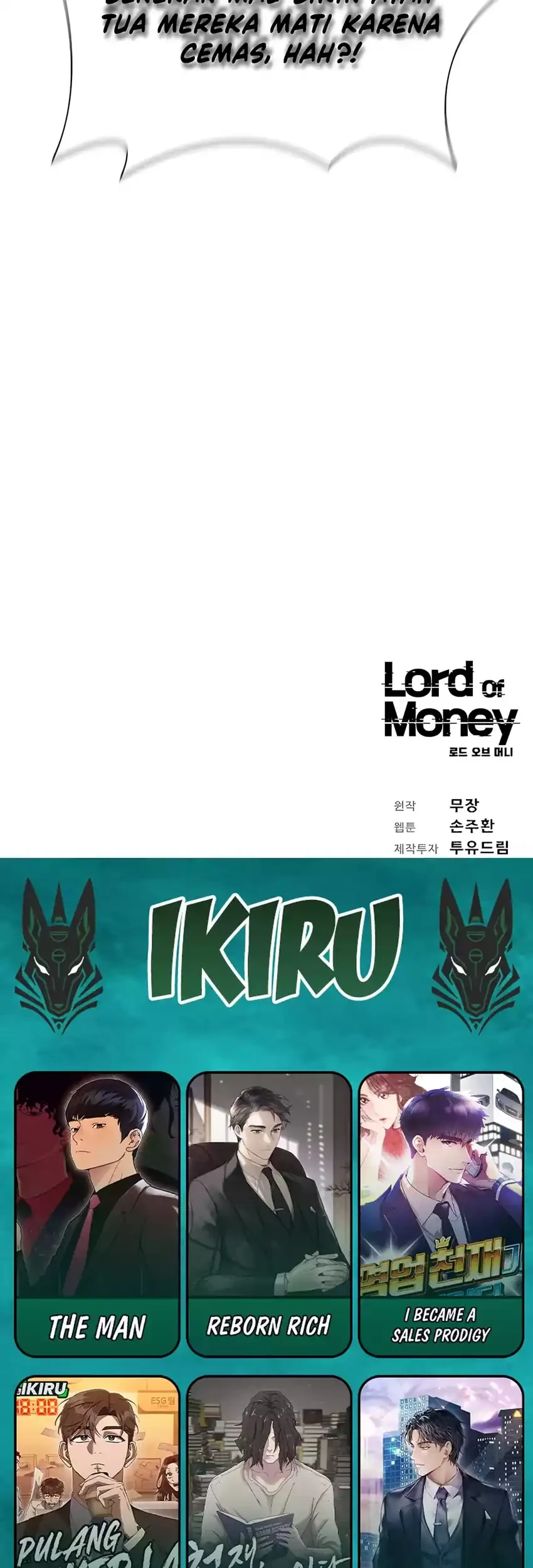 Lord of Money Chapter 246 - halaman 82