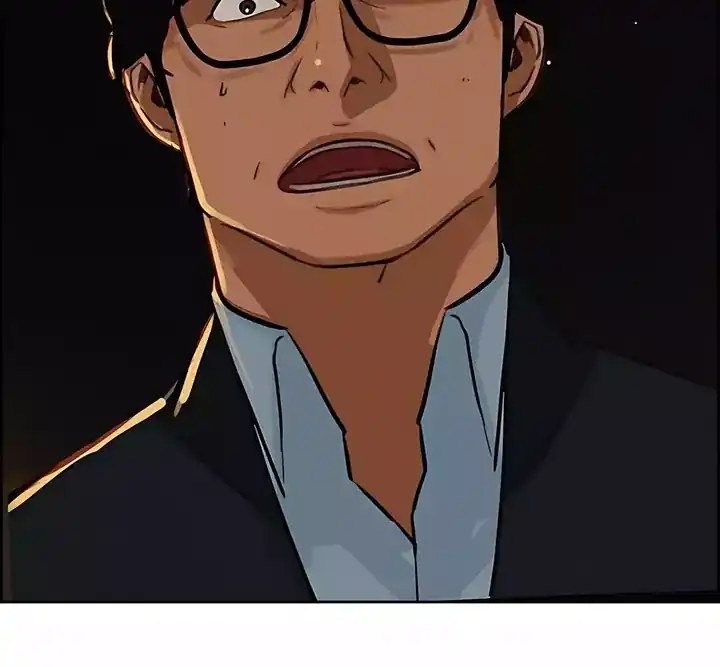 Lord of Money Chapter 247 - halaman 60