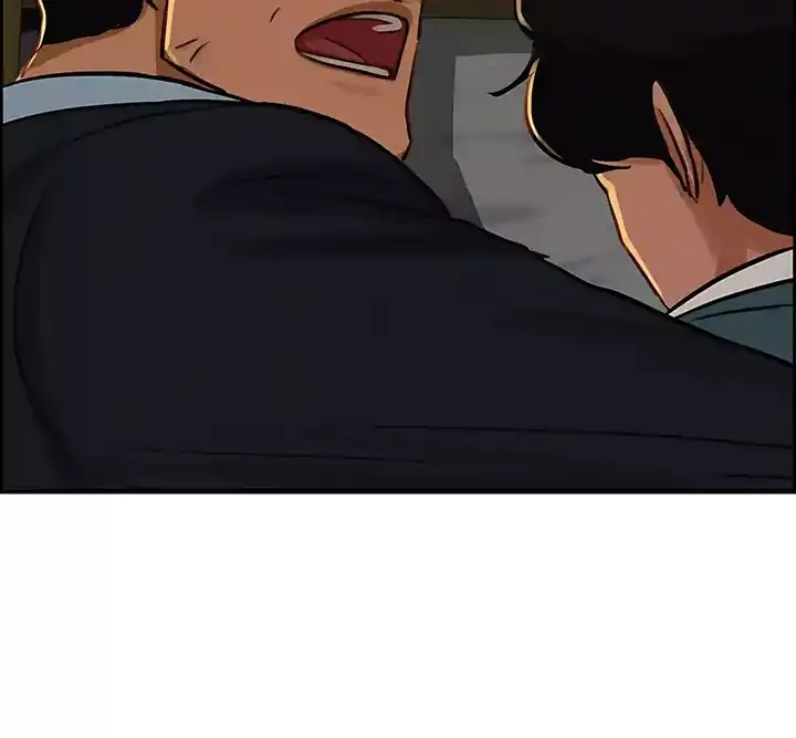 Lord of Money Chapter 247 - halaman 69